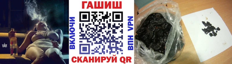 цены наркотик  OMG как войти  ГАШИШ Premium  Дзержинский 