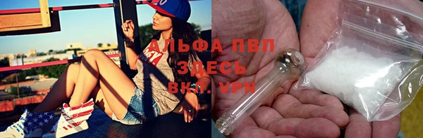 кокс Алексеевка