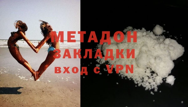 кокс Алексеевка