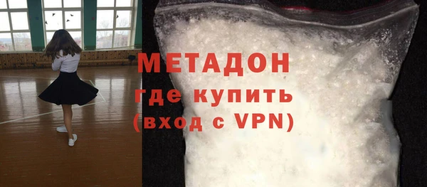марки nbome Липки