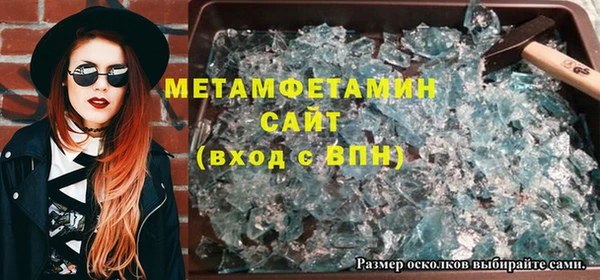 кокс Алексеевка