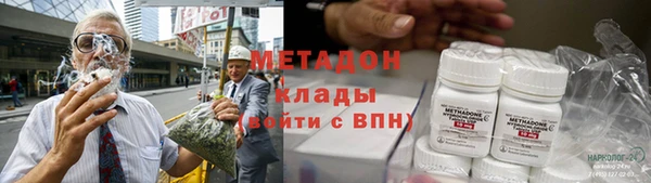 кокс Алексеевка