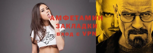 кокаин колумбия Алзамай