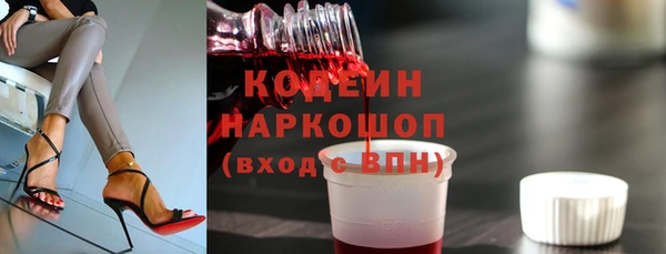 кокаин колумбия Алзамай