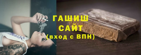 кокаин колумбия Алзамай