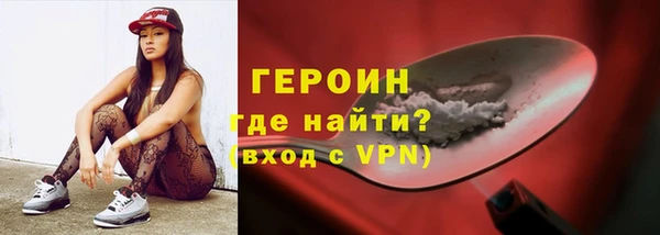 а пвп мука Лихославль