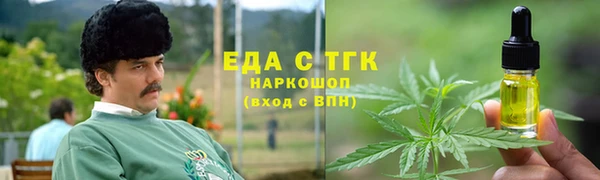 каннабис Алексин