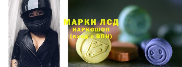кокс Алексеевка