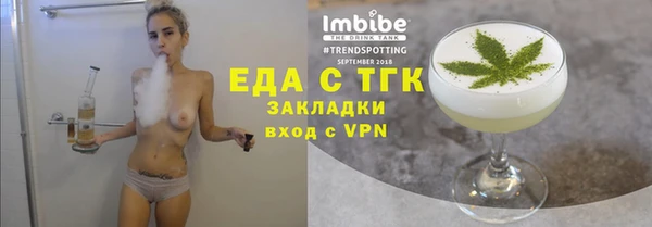 каннабис Алексин