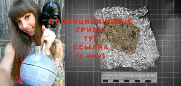 кокаин колумбия Алзамай