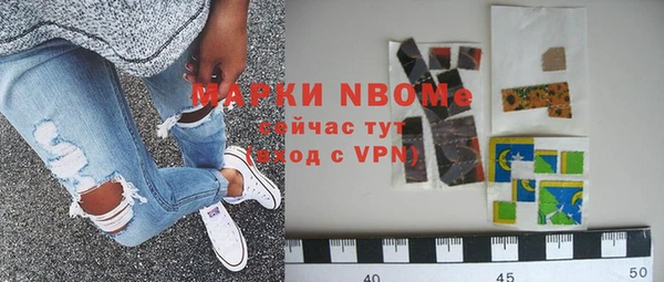 кокаин колумбия Алзамай