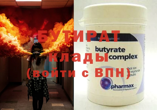каннабис Алексин