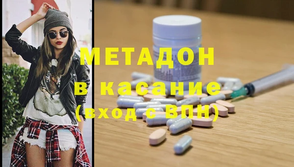 каннабис Алексин