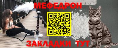 MDMA Premium VHQ Кулебаки