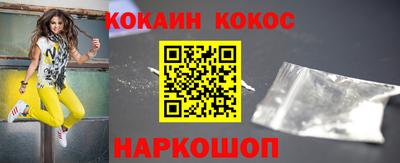 jwh Краснодар