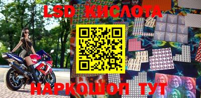 мдпв Краснознаменск