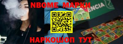 мдпв Краснознаменск