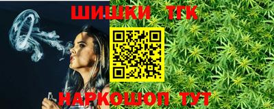 кокаин премиум Краснокаменск