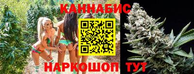 мяу мяу мука Кумертау