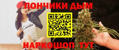 мдпв Краснознаменск
