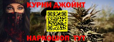 кокаин премиум Краснокаменск