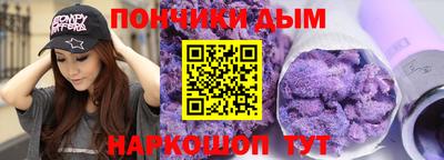 кокаин премиум Краснокаменск