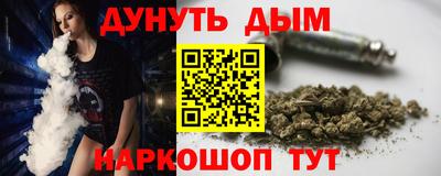 мдпв Краснознаменск