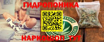мяу мяу мука Кумертау
