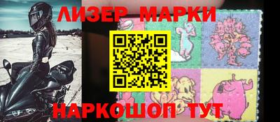 мдпв Краснознаменск