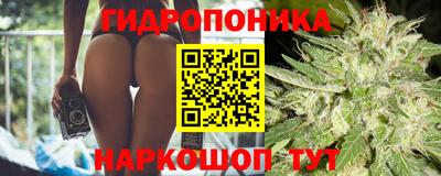 кокаин премиум Краснокаменск