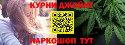 кокаин премиум Краснокаменск