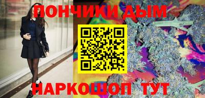 jwh Краснодар