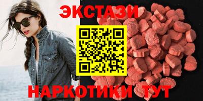 винт Кунгур