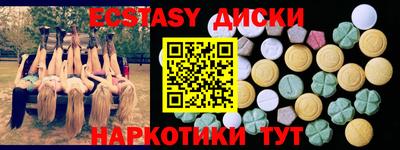 jwh Краснодар