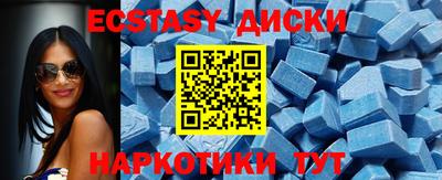 мяу мяу мука Кумертау