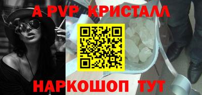 мяу мяу мука Кумертау
