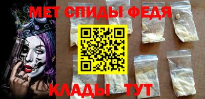 jwh Краснодар