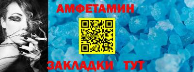 кокаин премиум Краснокаменск