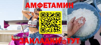 jwh Краснодар