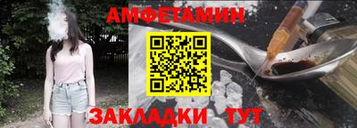 jwh Краснодар
