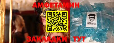MDMA Premium VHQ Кулебаки