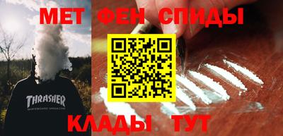 винт Кунгур