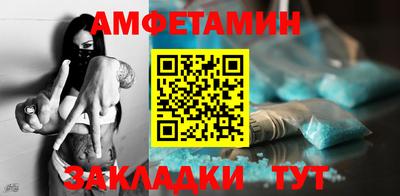 jwh Краснодар