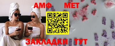 мдпв Краснознаменск
