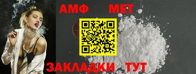 MDMA Premium VHQ Кулебаки