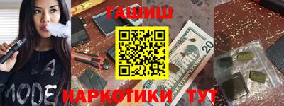jwh Краснодар