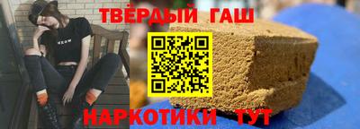 MDMA Premium VHQ Кулебаки
