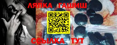 мдпв Краснознаменск