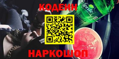 jwh Краснодар