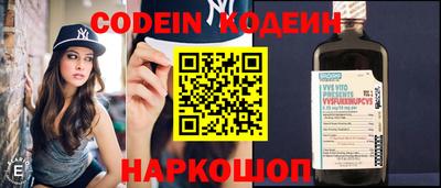 jwh Краснодар